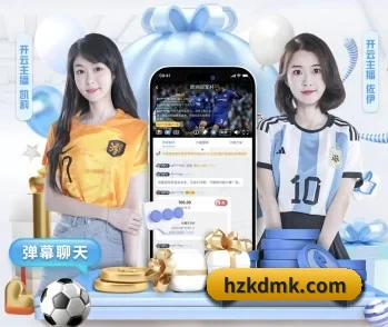 mksports在线登录入口的故事