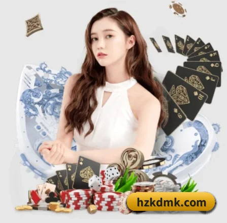 系统革新