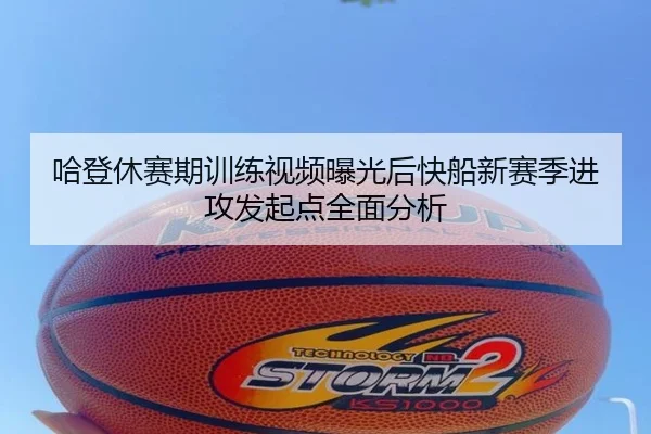 img_1785434395284_694_0_491.jpg
